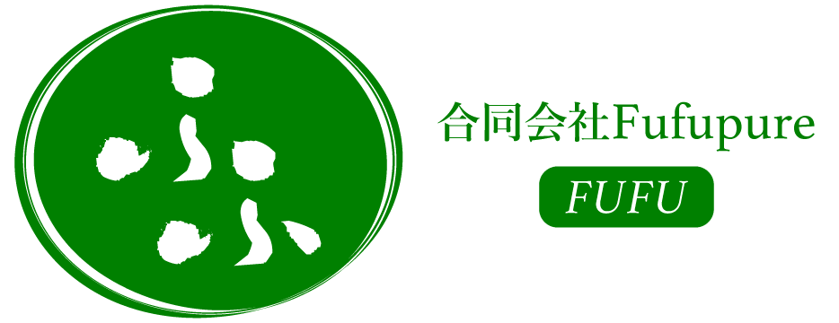 合同会社Fufupure